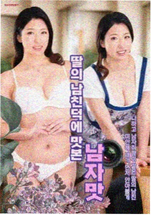 卫视排播新规配图