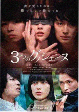 长街灯火 电视剧海报